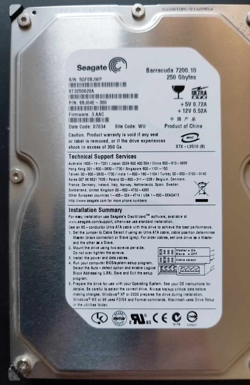 Seagate Barracuda 7200.10 250 GB HDD - Intern, Intern, Gebruikt, PATA, HDD