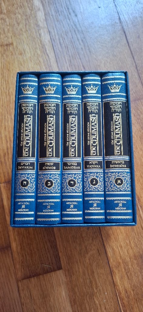 ArtScroll Stone Edition Chumash, Ophalen, Zo goed als nieuw, Onbekend