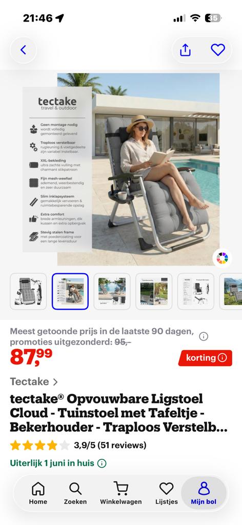 tectake Opvouwbare Ligstoel Cloud - Tuinstoel met Tafel, Ophalen of Verzenden, Nieuw, Metaal, Inklapbaar