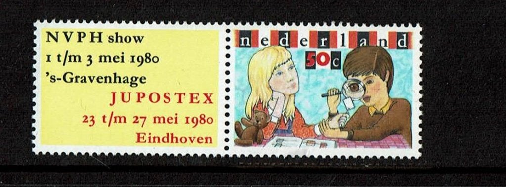 Nederland plaatfout NVPH / Mast 1201 pm postfris, Verzenden, Na 1940, Postfris