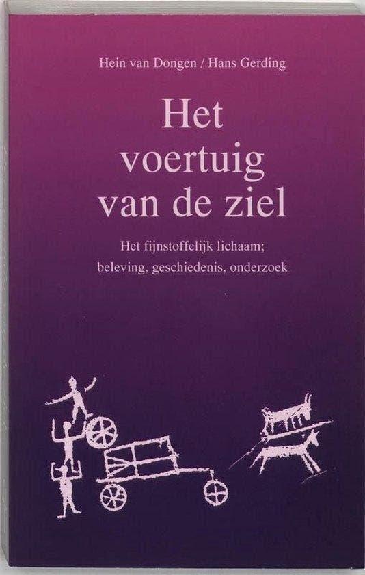 Hein van Dongen Voertuig Van De Ziel, Verzenden, Zo goed als nieuw