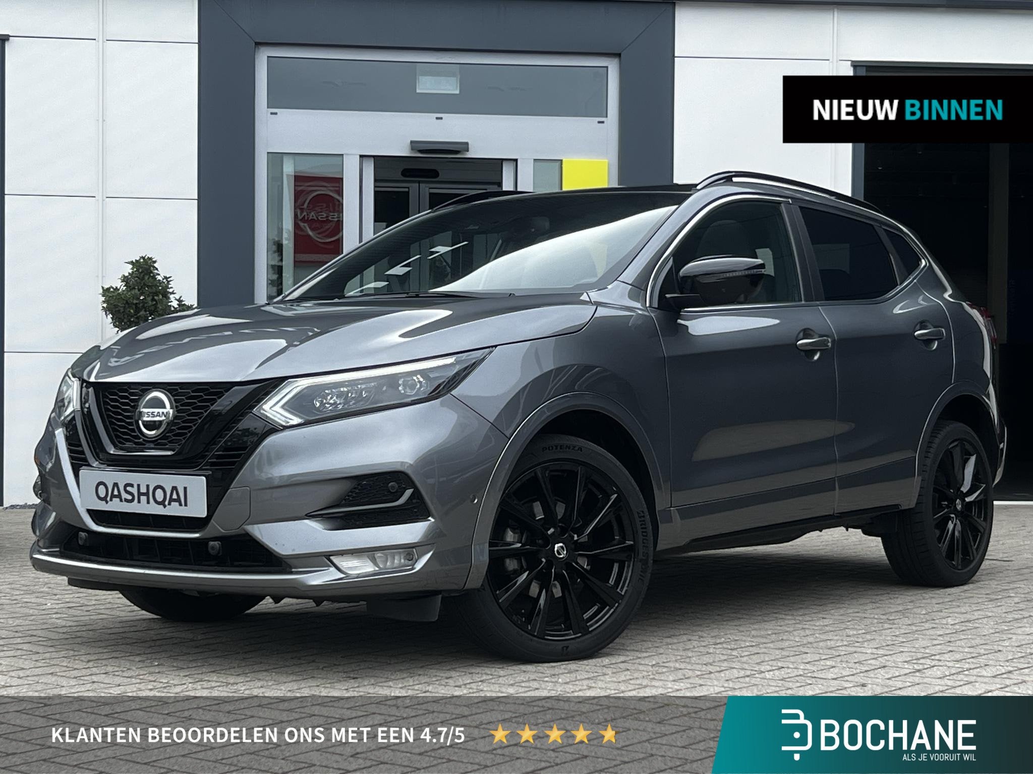 Nissan Qashqai 1.3 DIG-T N-Tec | Trekhaak | Panoramadak | 36