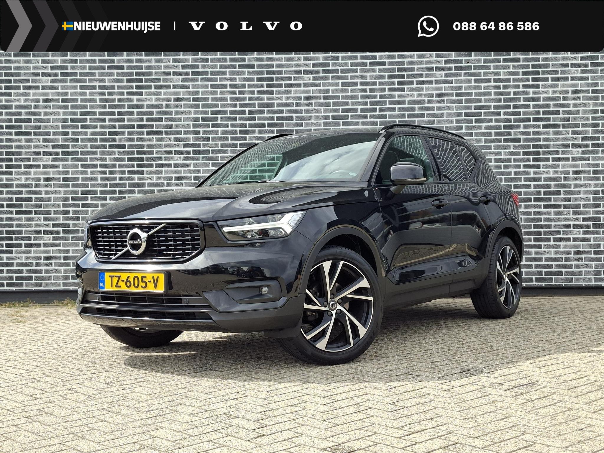 Volvo XC40 1.5 T3 R-Design | Trekhaak | Panoramadak | Harman