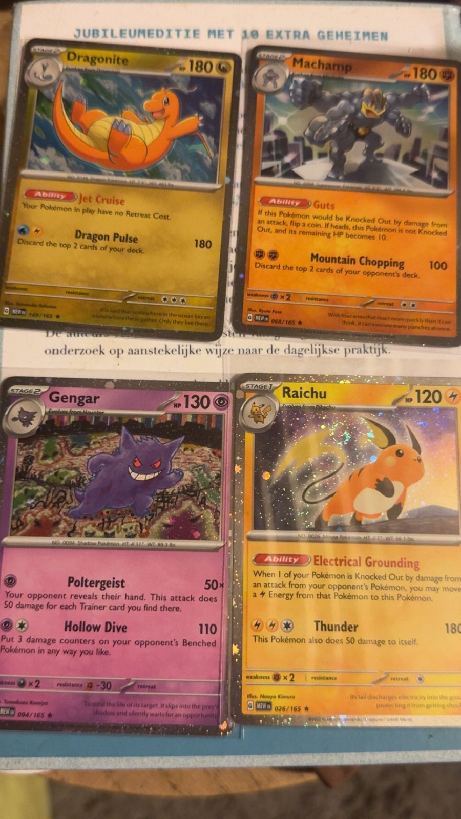 Hele Cosmo Holo Set Pokémon Kaarten, Ophalen of Verzenden, Zo goed als nieuw, Meerdere kaarten, Foil