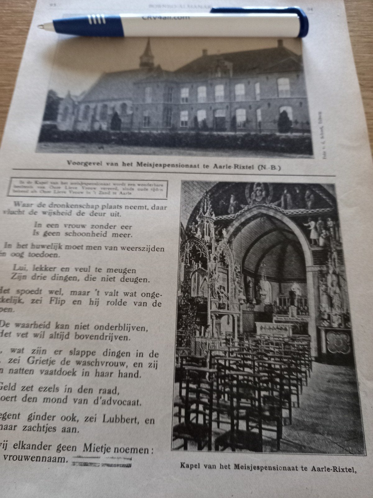 Aarle-Rixtel, Ophalen of Verzenden, Voor 1940, Gebruikt