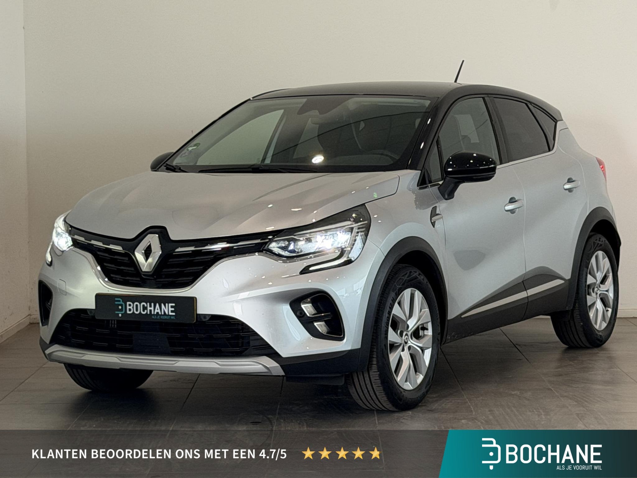 Renault Captur 1.3 TCe 140 Intens | Trekhaak | Achteruitrijc