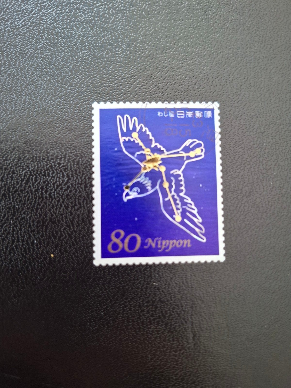 Japan.  sterrenbeeld, Ophalen of Verzenden, Oost-Azië