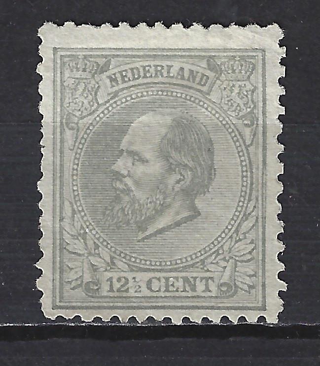 NVPH 22 H ongebruikt Willem III 1872 ; OUD NEDERLAND p/stuk, Postzegels en Munten, Postzegels | Nederland, Postfris, T/m 1940