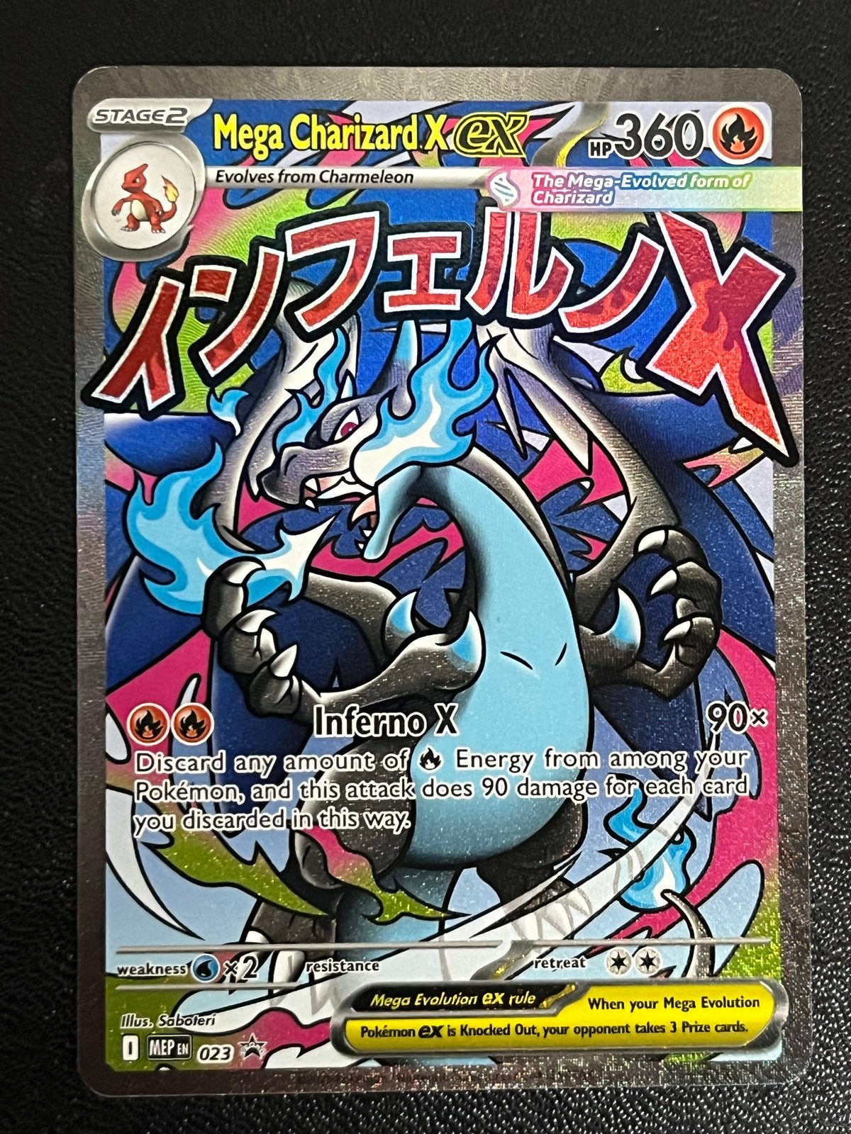 Mega Charizard X EX Pokémon Kaart MEP023, Ophalen of Verzenden, Zo goed als nieuw, Losse kaart