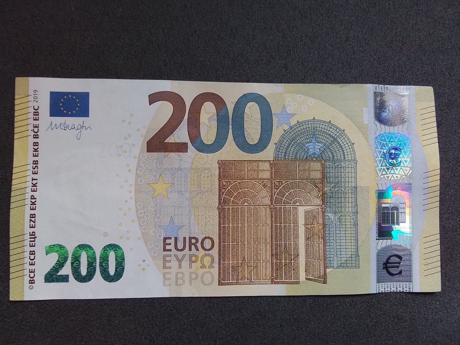 200 eurobiljet 2019 code U003G2 en meer biljetten UNC, Postzegels en Munten, Bankbiljetten | Europa | Eurobiljetten, Ophalen of Verzenden