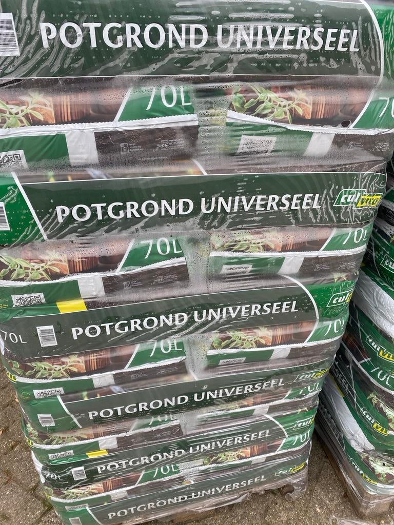 Culvita Potgrond Universeel 70 liter, Ophalen, Potgrond