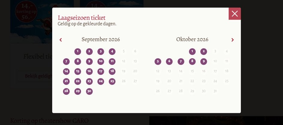 3 efteling kaartjes AH laagseizoen, Drie personen of meer, Ticket of Toegangskaart