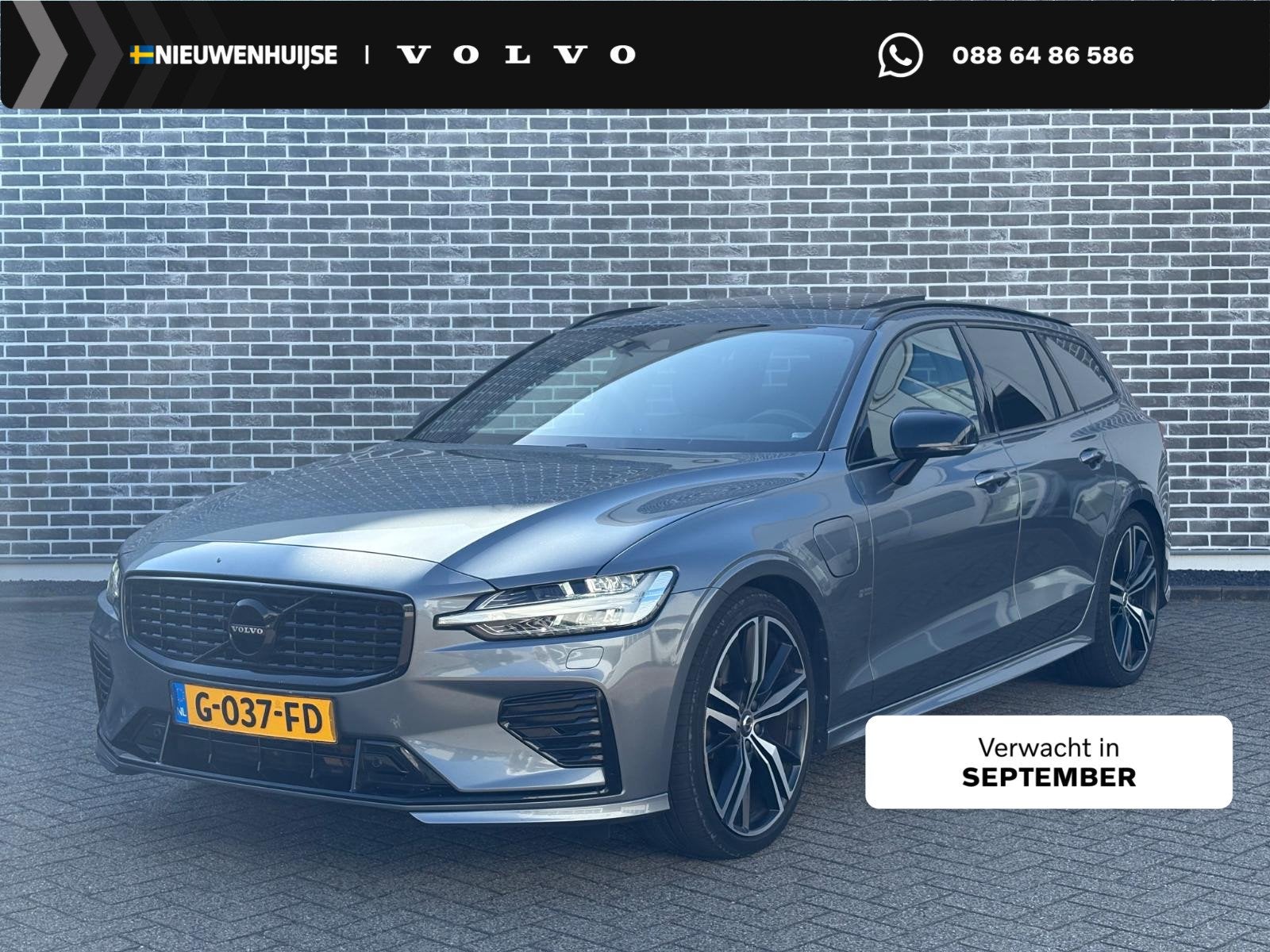 Volvo V60 2.0 T8 Twin Engine AWD R-Design | Plug-in Hybrid (, Auto's, Volvo, Stof, Gebruikt, Euro 6, 4 cilinders