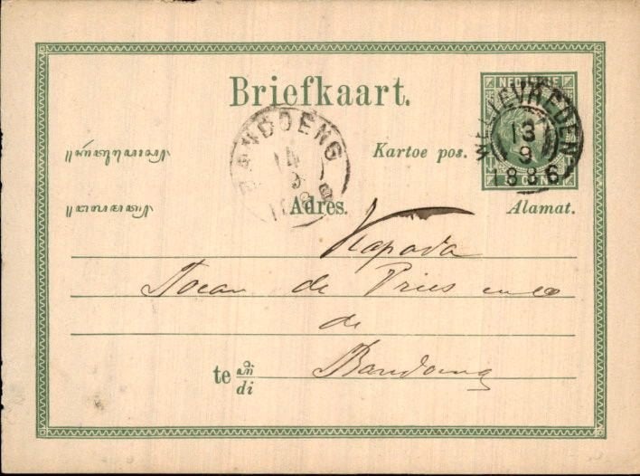 Nederlands Indië - Stempels - 1886, Verzenden, Briefkaart
