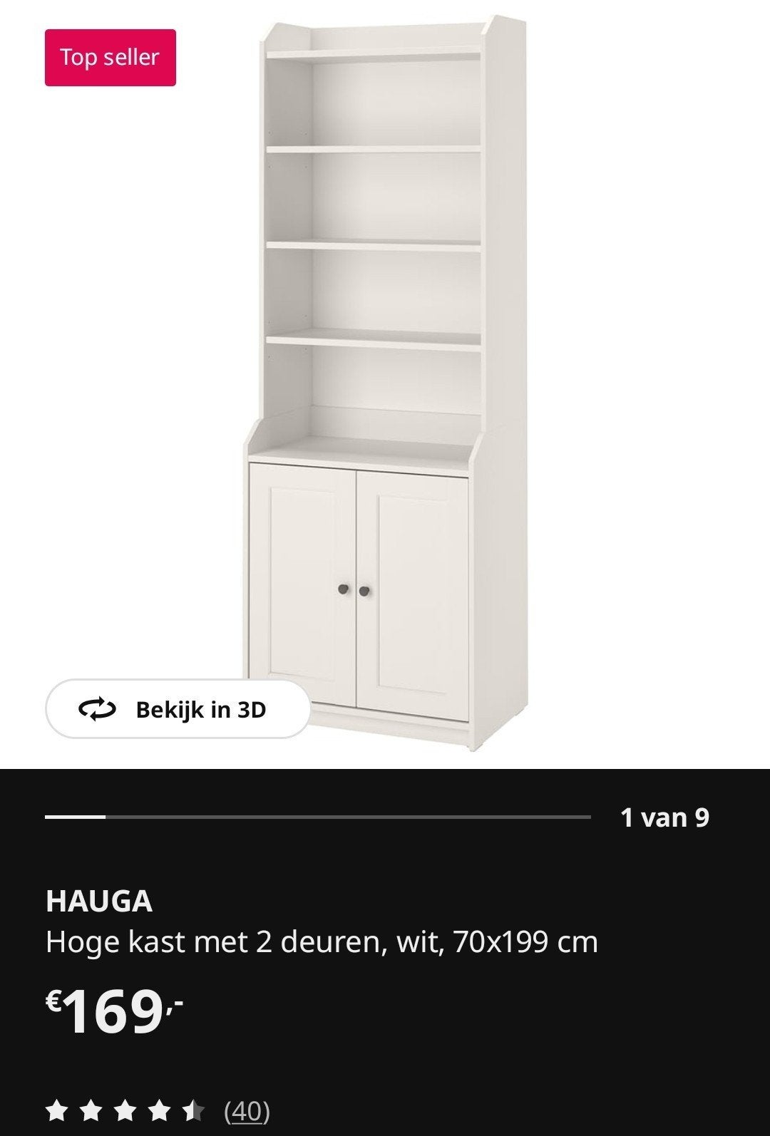 IKEA Hauga Hoge Kast met 2 Deuren, Wit, 70x199 cm, Ophalen, Overige materialen, Met deur(en), 50 tot 100 cm