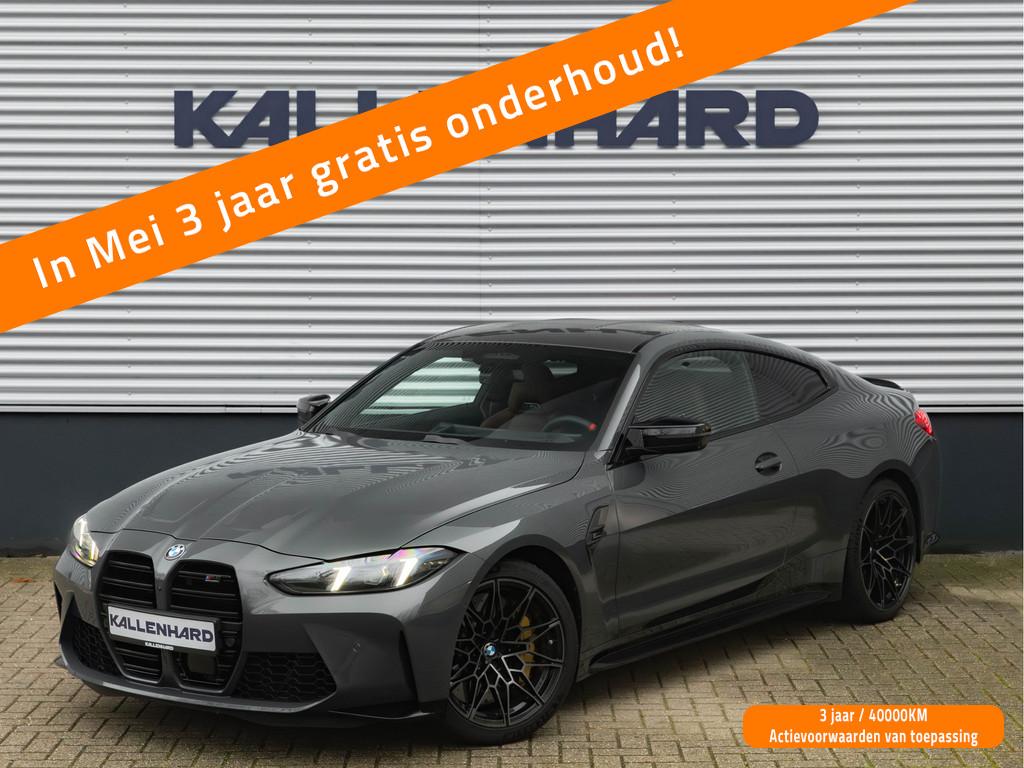 BMW 4 Serie Coupé M4 xDrive Competition - Carbon Brakes - M, Auto's, BMW, Gebruikt, 4 stoelen, 24 maanden, 530 pk
