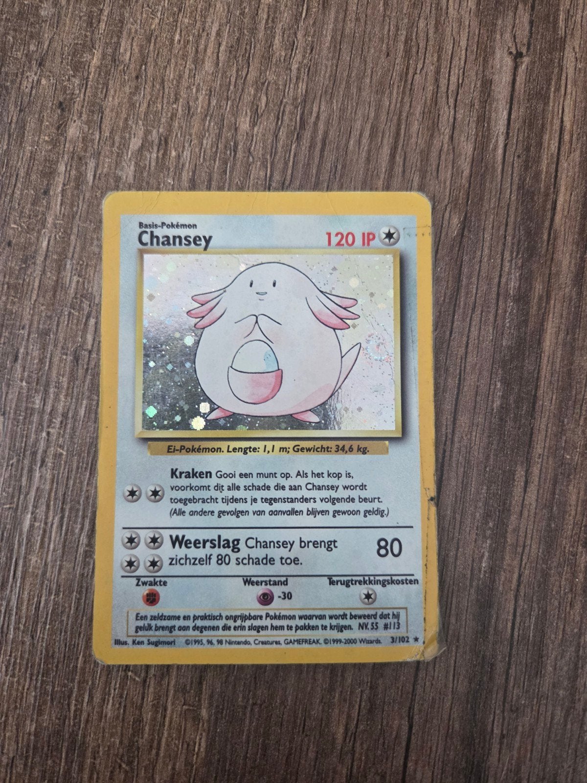 Pokémon Kaart Chansey 120 IP - Basis-Pokémon, Ophalen of Verzenden, Gebruikt, Losse kaart