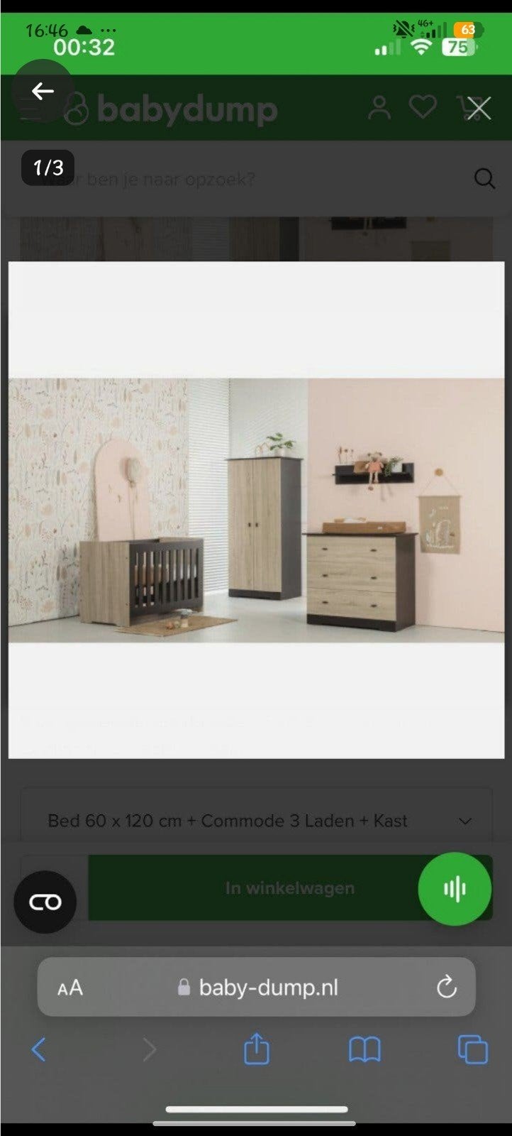 Complete Babykamer: merk basalt Ledikant, Commode, Kledingka, Kinderen en Baby's, Ophalen, Zo goed als nieuw, Jongetje of Meisje