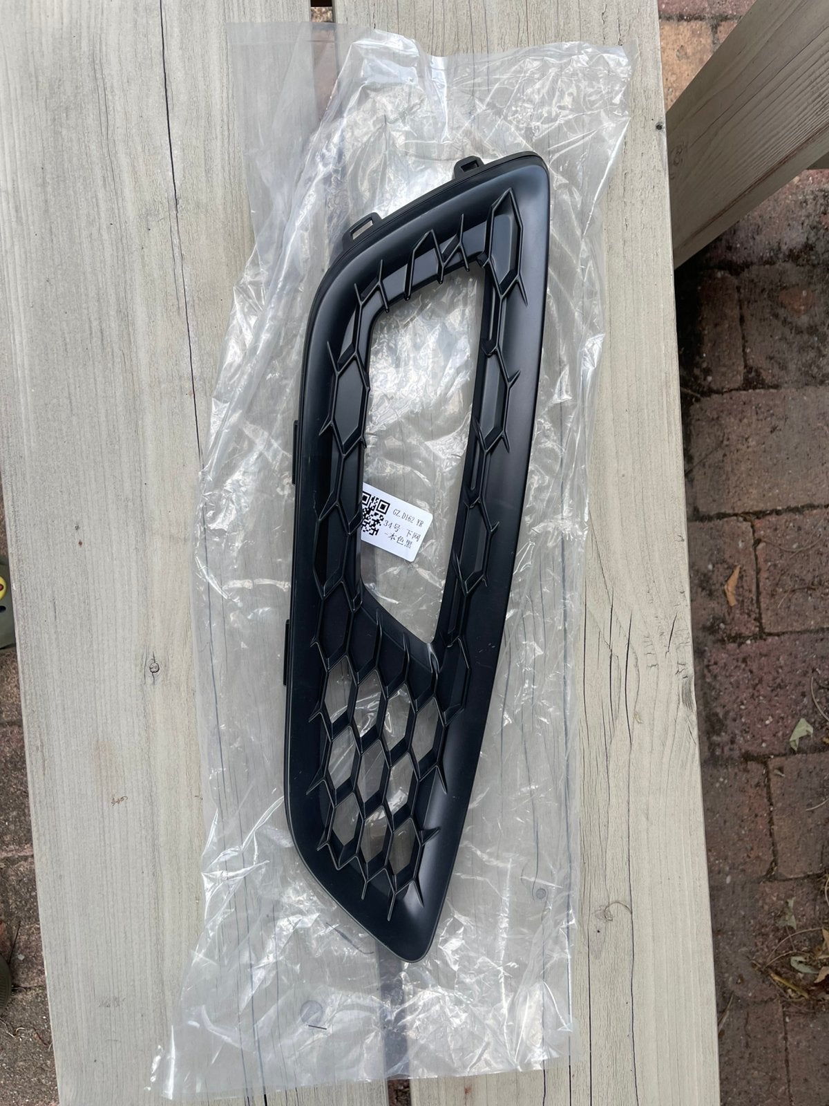 Ford focus mk3,5 mistlamp grillen, Ophalen of Verzenden, Ford