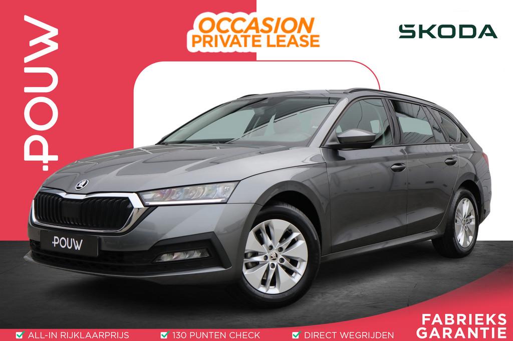 Skoda Octavia Combi 1.0 e-TSI 110pk DSG Ambition | Navigatie, Auto's, Skoda, 12 maanden, Stof, Gebruikt, Origineel Nederlands