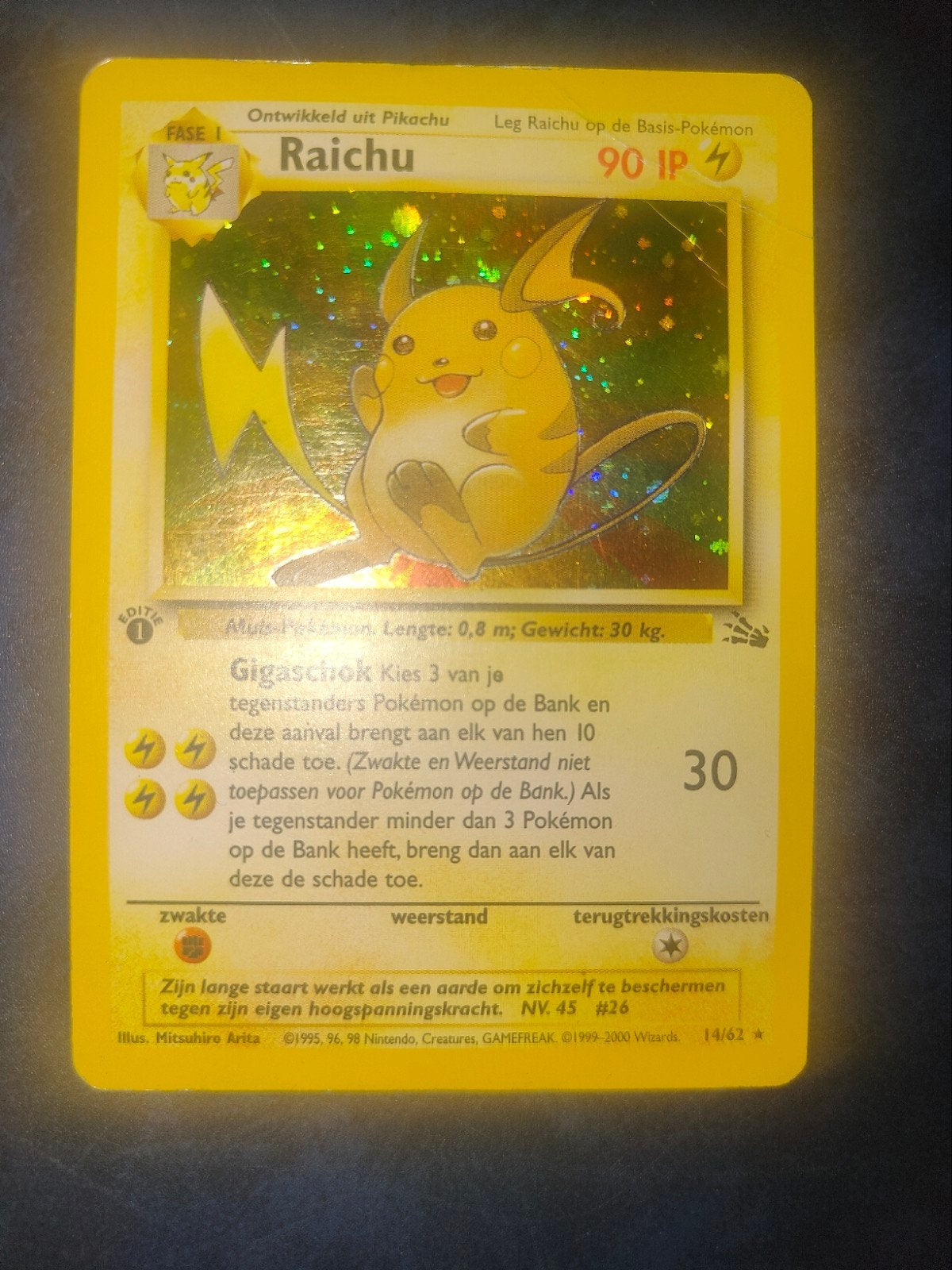 Raichu 14/62 1st edition Nederlands Pokémon kaart, Hobby en Vrije tijd, Verzamelkaartspellen | Pokémon, Ophalen of Verzenden, Gebruikt