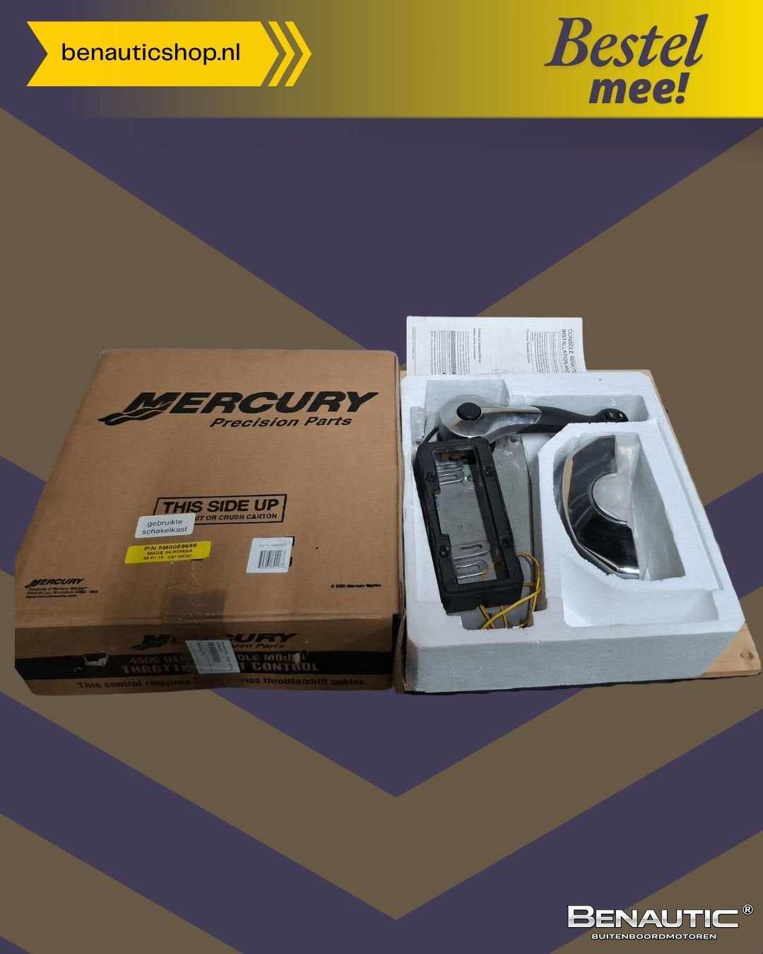 *2dekansje* Accessoire Quicksilver (Mercury / Mariner/ Mercr, -, -, Ophalen of Verzenden, Zo goed als nieuw