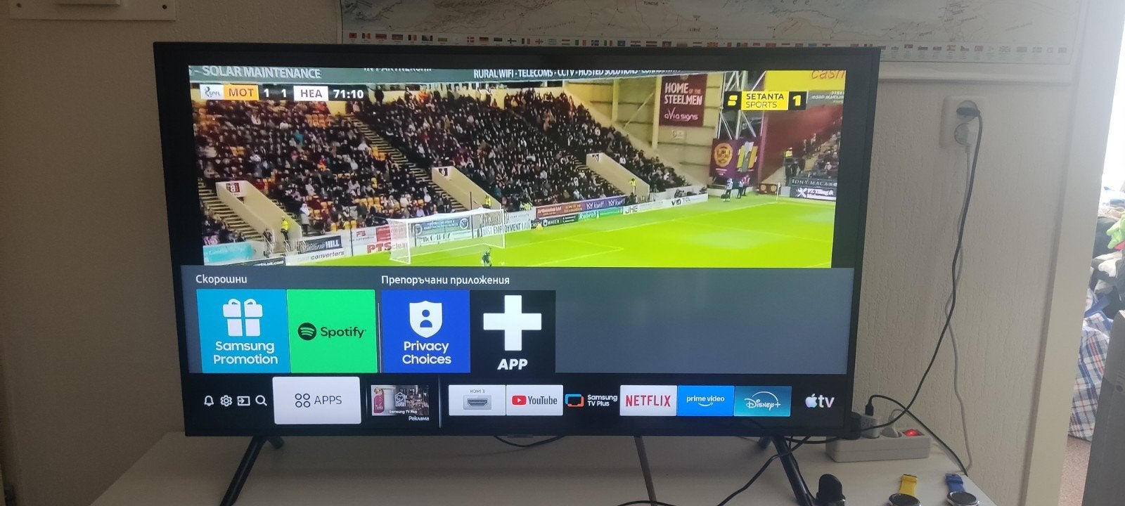 Samsung UE50RU7172UXXH – 50 inch 4K Smart TV, Audio, Tv en Foto, Televisies, Ophalen, LED, 50 Hz, Zo goed als nieuw