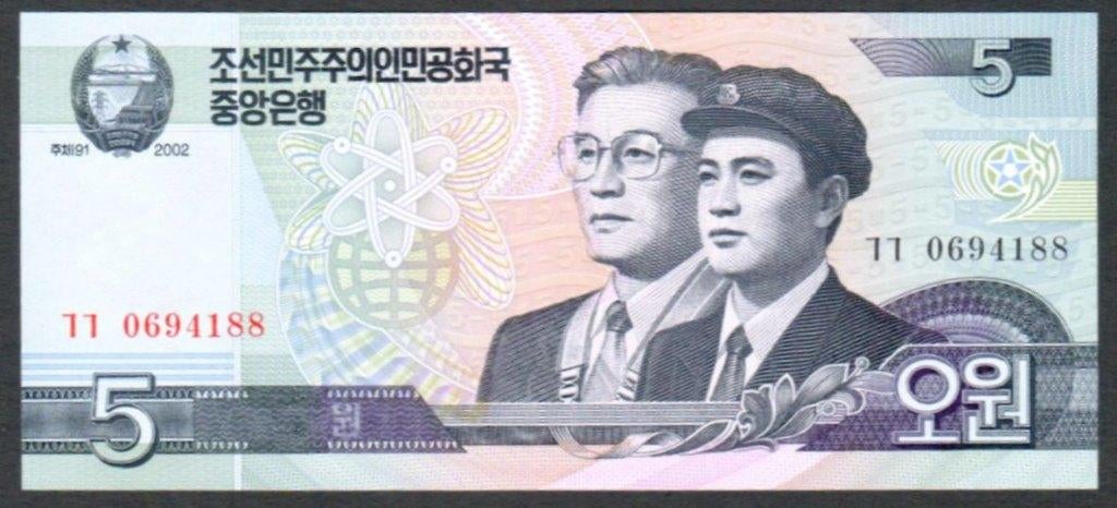Bankbiljet - Noord Korea 5 Won 2002 - UNC., Postzegels en Munten, Bankbiljetten | Azië, Ophalen of Verzenden, Oost-Azië, Los biljet