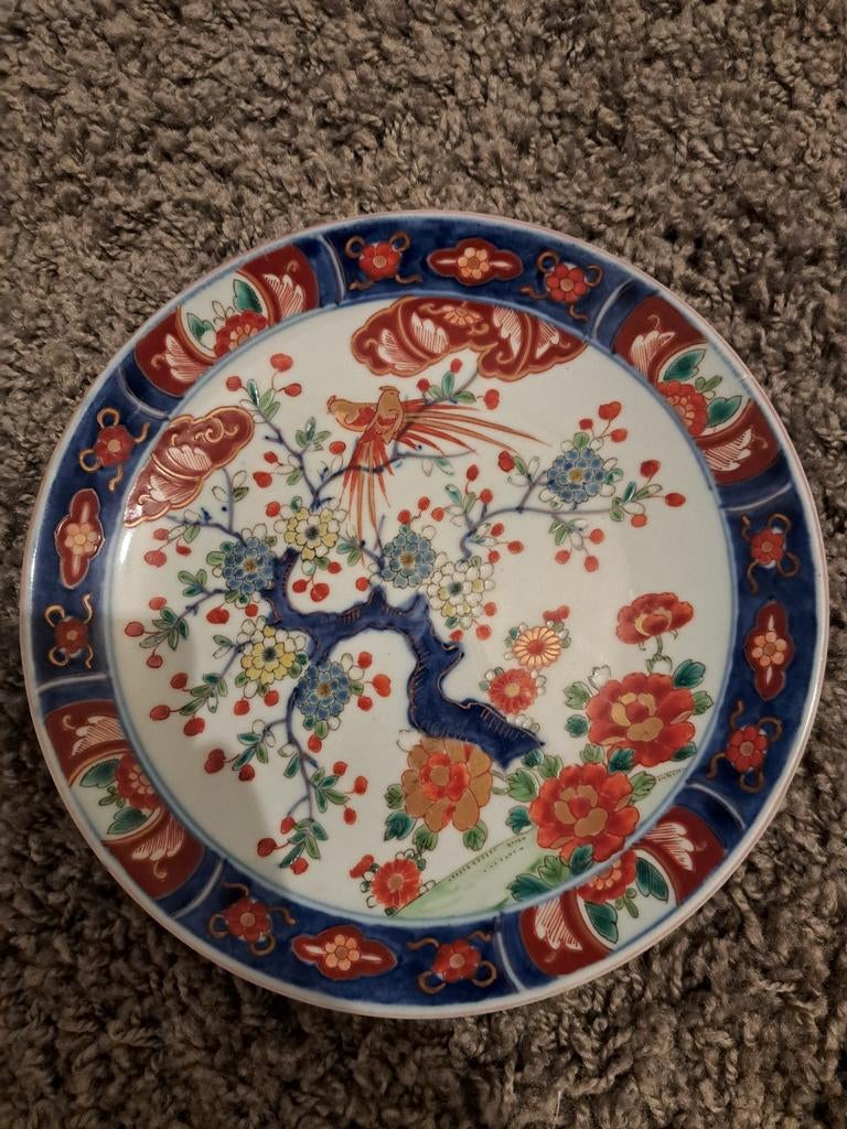 Antiek Japans bord met vogel- en bloemmotief, circa 25 cm, Ophalen