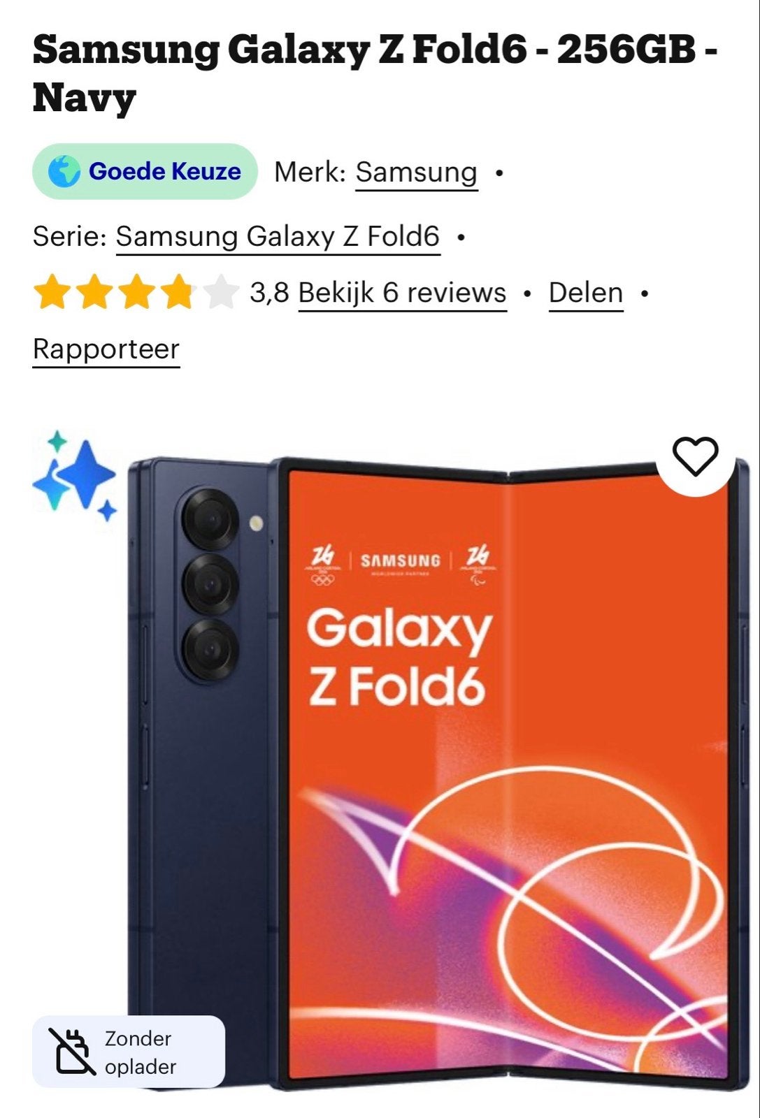 Samsung Galaxy Z Fold6 256GB Navy - Nieuw in doos, Blauw, Touchscreen, Nieuw, Ophalen of Verzenden