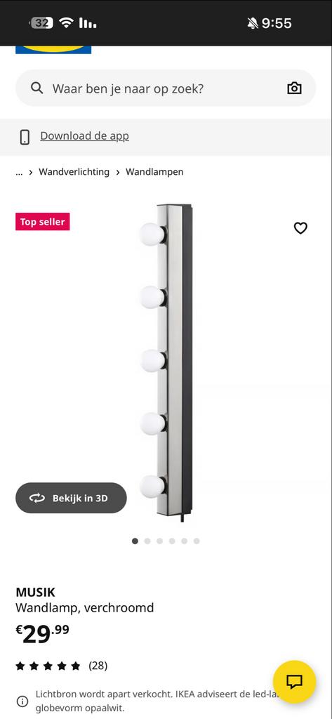 IKEA Spiegel met verlichting (60x80 cm), Gebruikt, Ophalen of Verzenden, Minder dan 100 cm, Rechthoekig