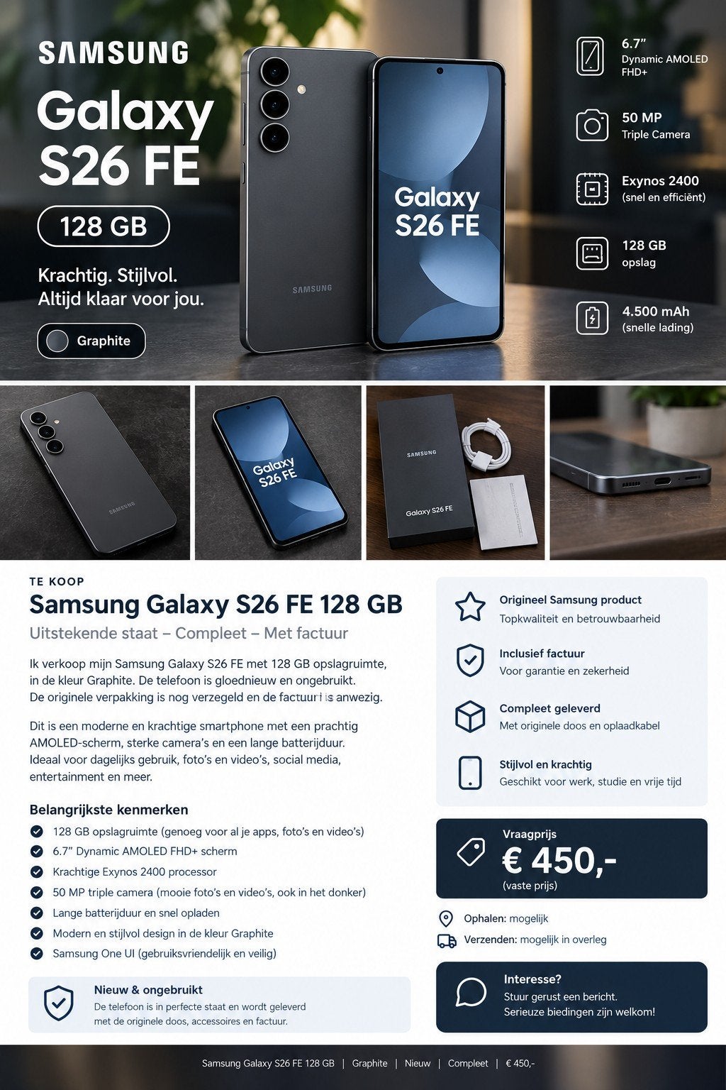 Samsung Galaxy S26 FE 128 GB