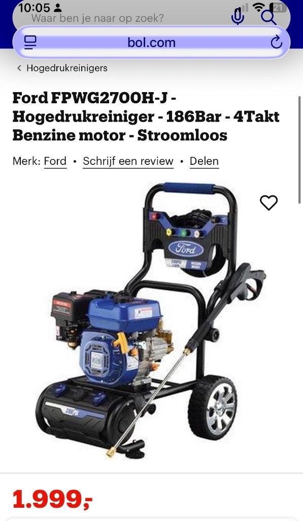 Hogedrukreiniger, Tuin en Terras, Hogedrukreinigers, Ophalen, Zo goed als nieuw, Elektrisch