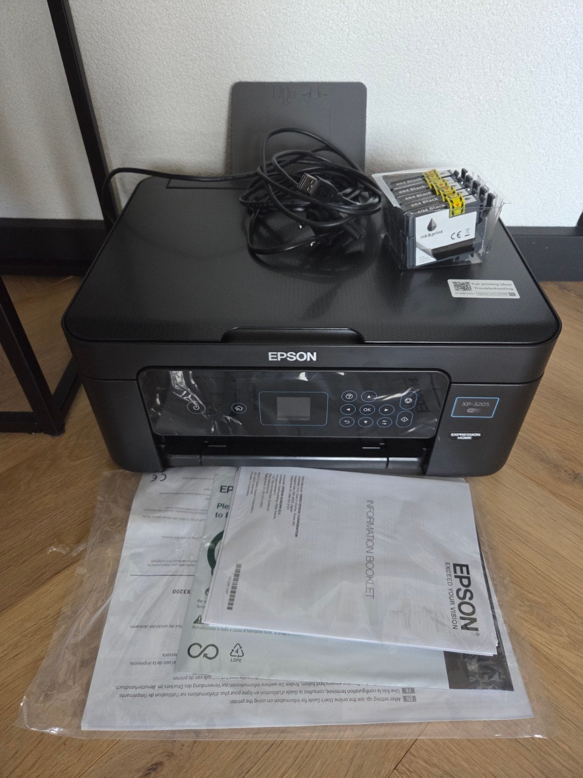 Epson Expression Home XP-3205 All-in-One Printer, Computers en Software, Ophalen, All-in-one, Draadloos, Zo goed als nieuw