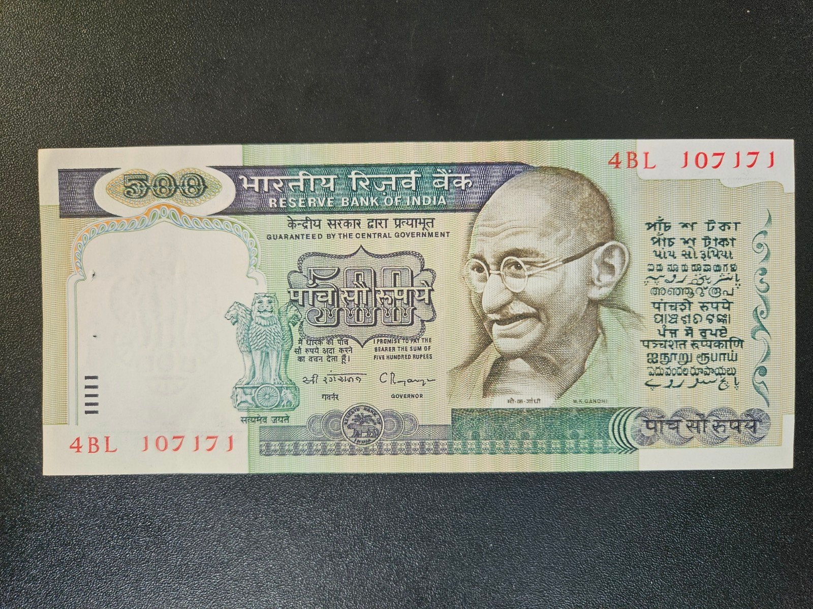India pick 87c 1987 UNC nietgaatjes, Ophalen of Verzenden, Zuid-Azië, Los biljet