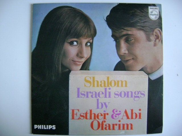 17189-7-2 : Shalom, Israeli songs Esther&Abi Ofarim. LP, Ophalen of Verzenden, Zo goed als nieuw, Overige formaten