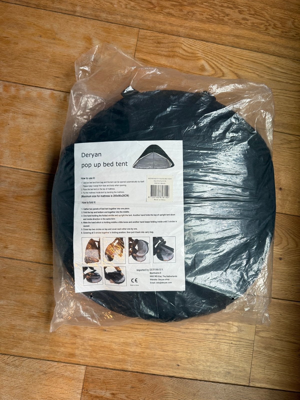 Blackout Deryan pop-up bedtent - ideaal voor reizen, Ophalen of Verzenden, Nieuw, 180 cm of meer, 85 tot 100 cm