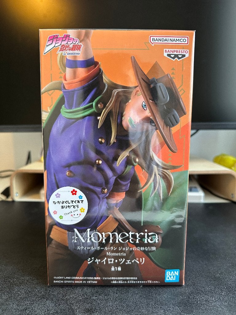 JoJo's Bizarre Adventure -Steel Ball Run Gyro Zeppeli Figure, Verzamelen, Verzenden, Nieuw