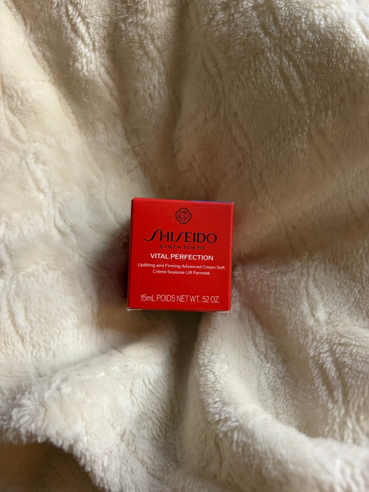 Shiseido Vital Perfection Uplifting Cream 15ML, Ophalen of Verzenden, Nieuw, Gehele gezicht, Verzorging