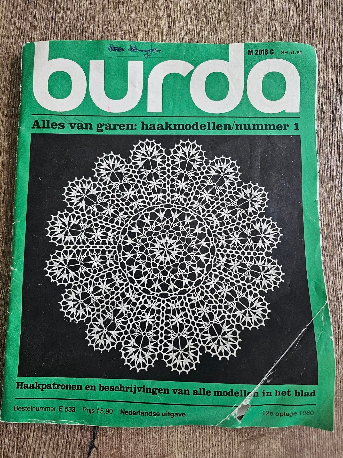 Burda haakpatronen, Ophalen of Verzenden, Haken, Patroon of Boek