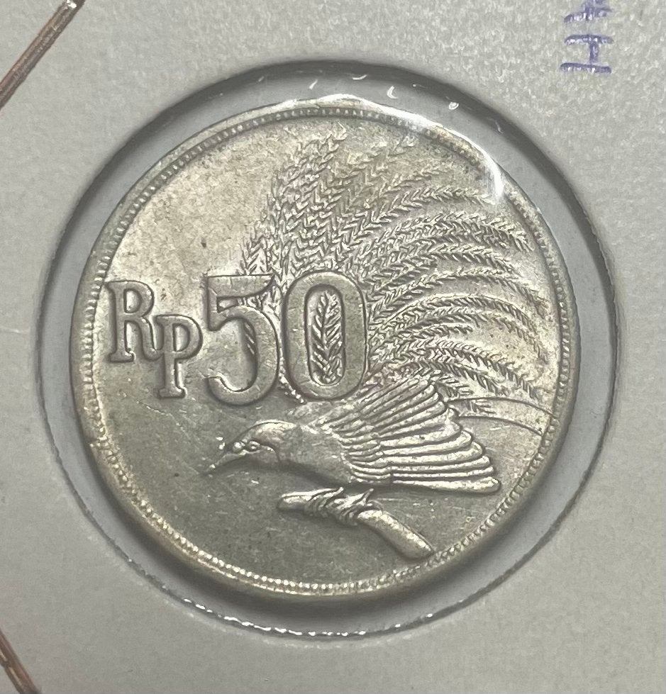 50 rupiah Indonesië 1971, Ophalen of Verzenden, Zuidoost-Azië