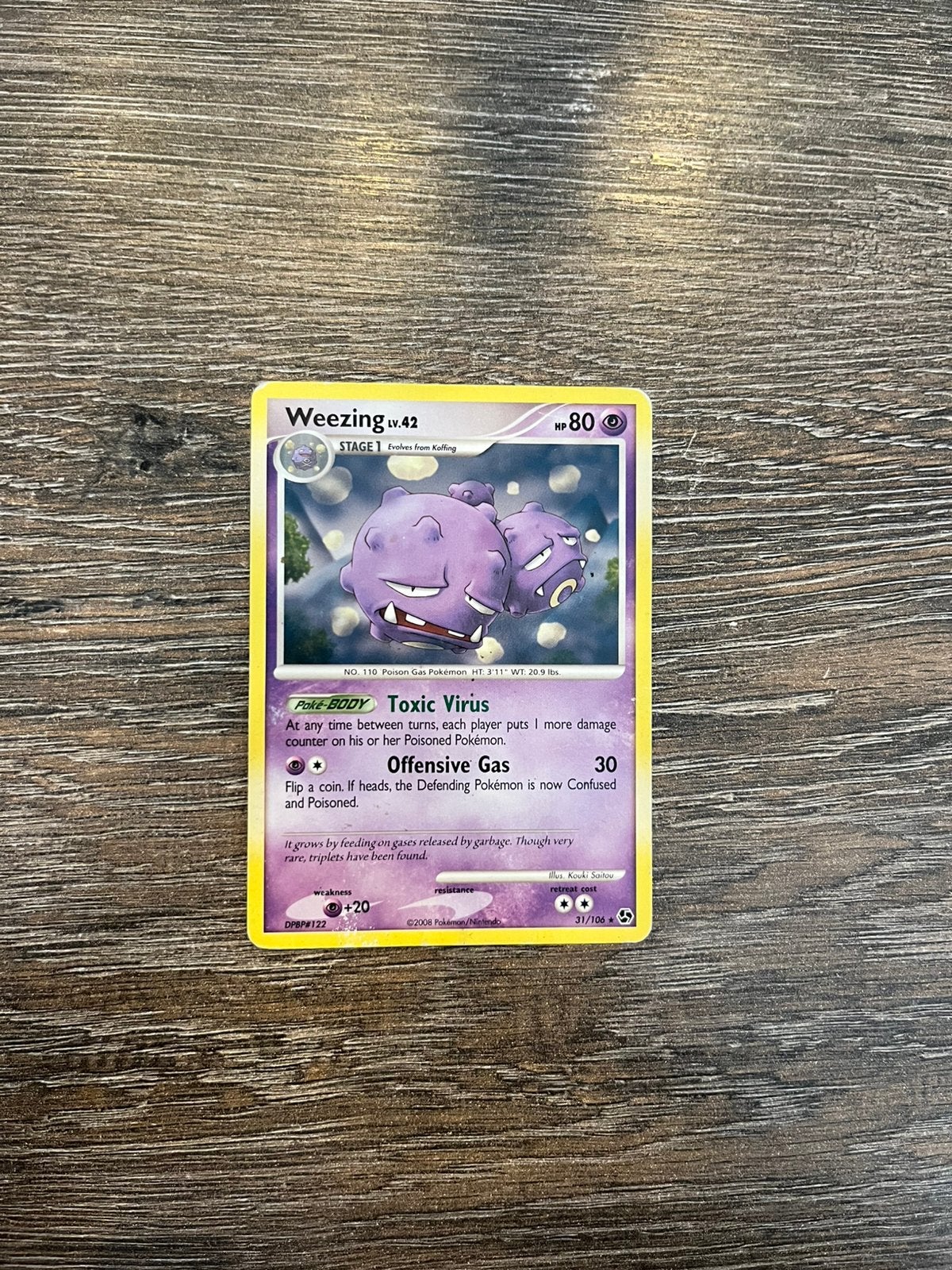 Weezing GE 31/106, Ophalen of Verzenden, Zo goed als nieuw