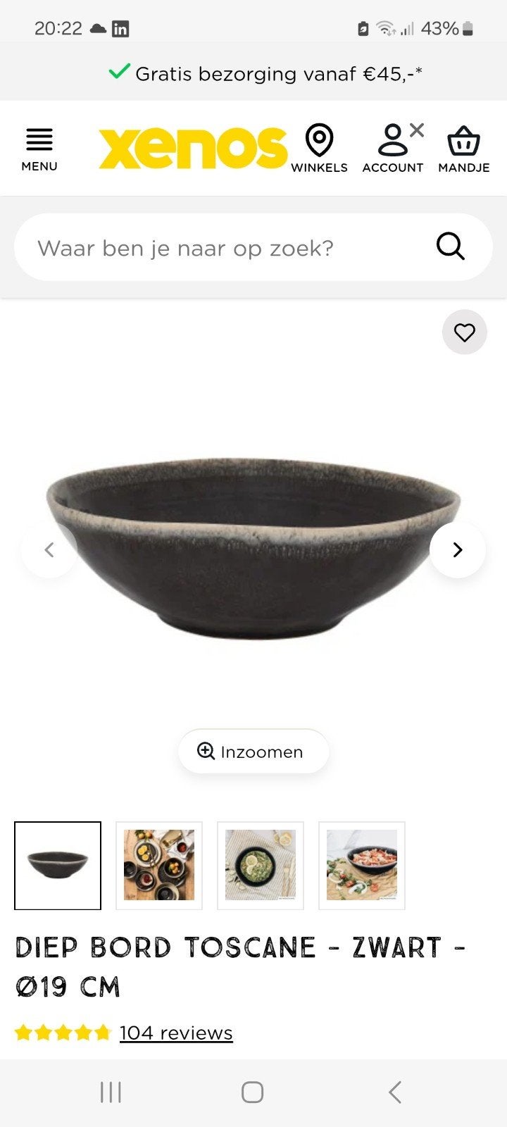 GEZOCHT: diep bord Xenos zwart Toscane Ø 19 cm 6 cm hoog, Huis en Inrichting, Keuken | Servies, Ophalen of Verzenden, Zo goed als nieuw