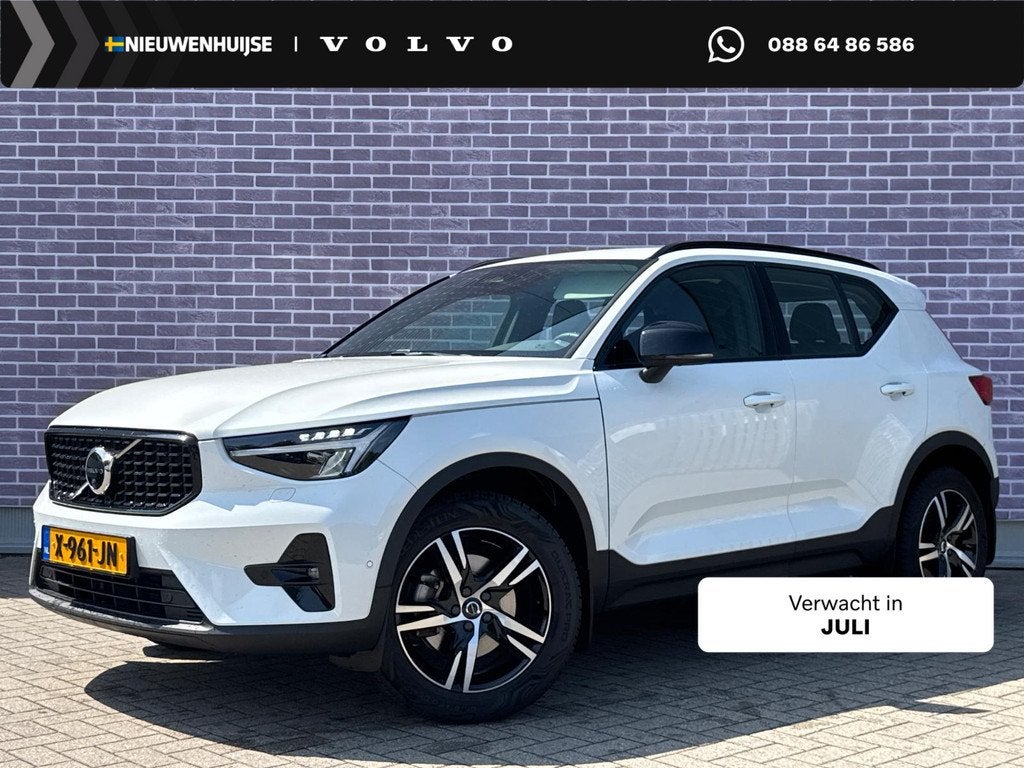 Volvo XC40 2.0 B3 Plus Dark | Trekhaak | 360 Graden Camera |, 12 maanden, Gebruikt, Euro 6, 4 cilinders