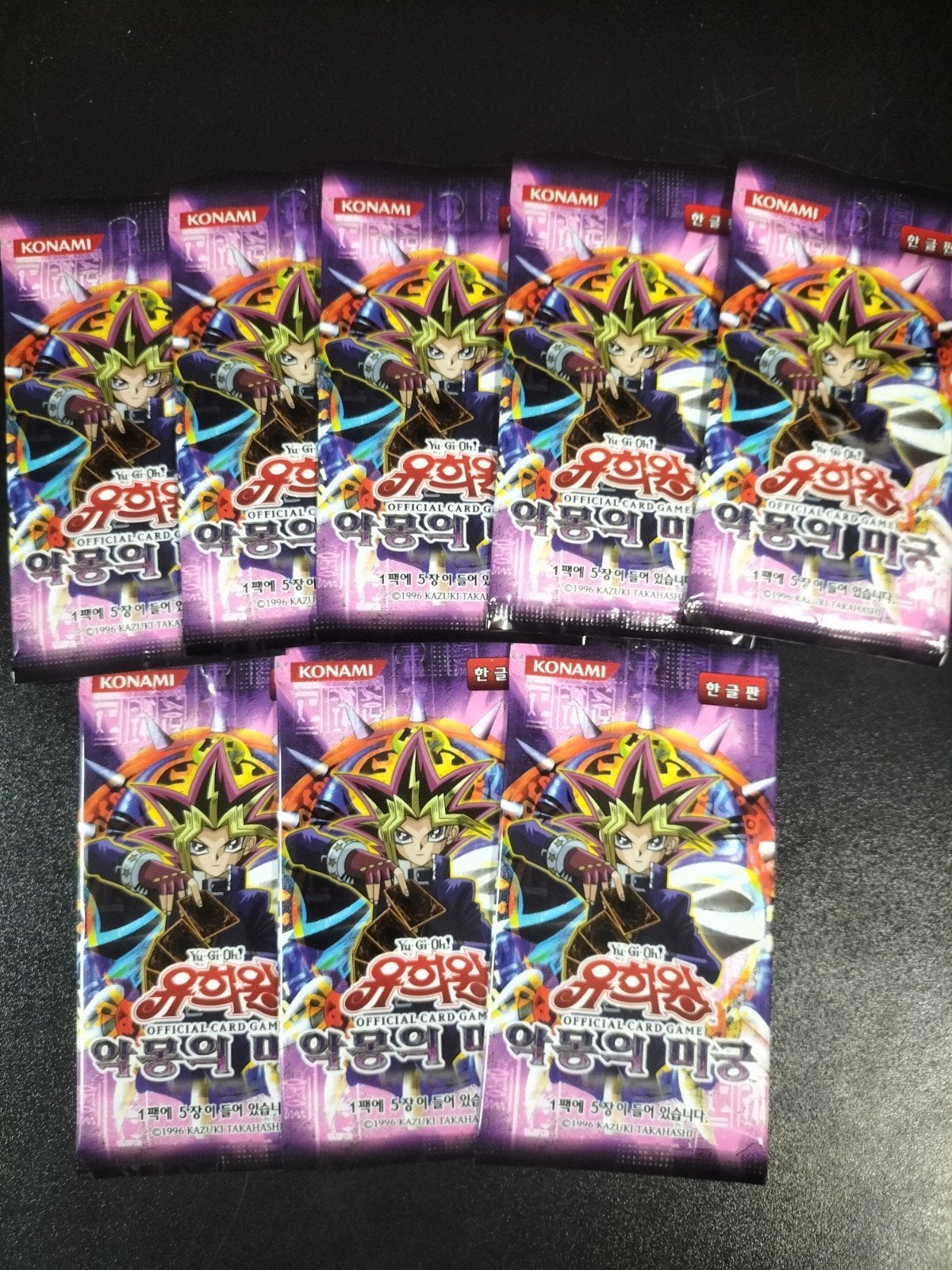 Yu-Gi-Oh! Booster Packs, Ophalen of Verzenden, Nieuw, Booster