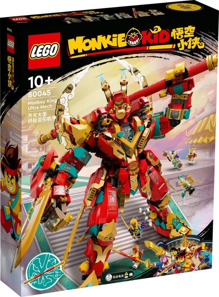 LEGO 80045 Monkie Kid - Monkey King Ultra Mech, Ophalen, Overige thema's, Lego, Nieuw