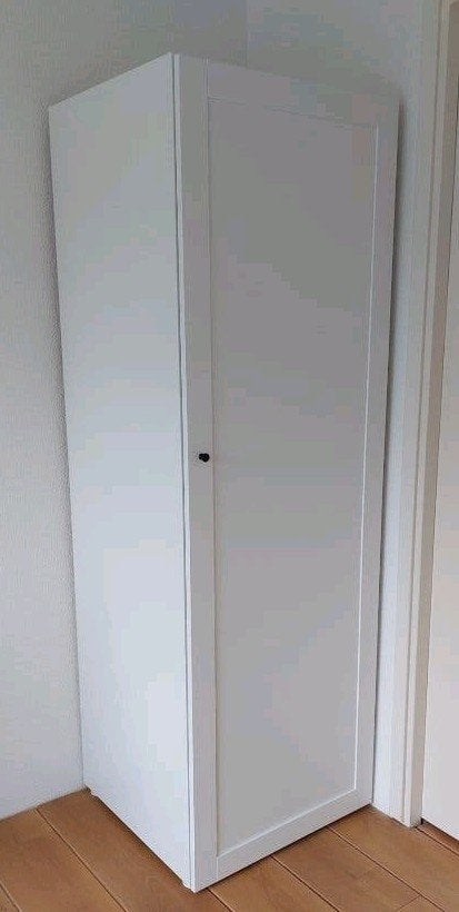 Witte Platsa Kledingkast, Ophalen, Overige materialen, 50 tot 100 cm, 150 tot 200 cm