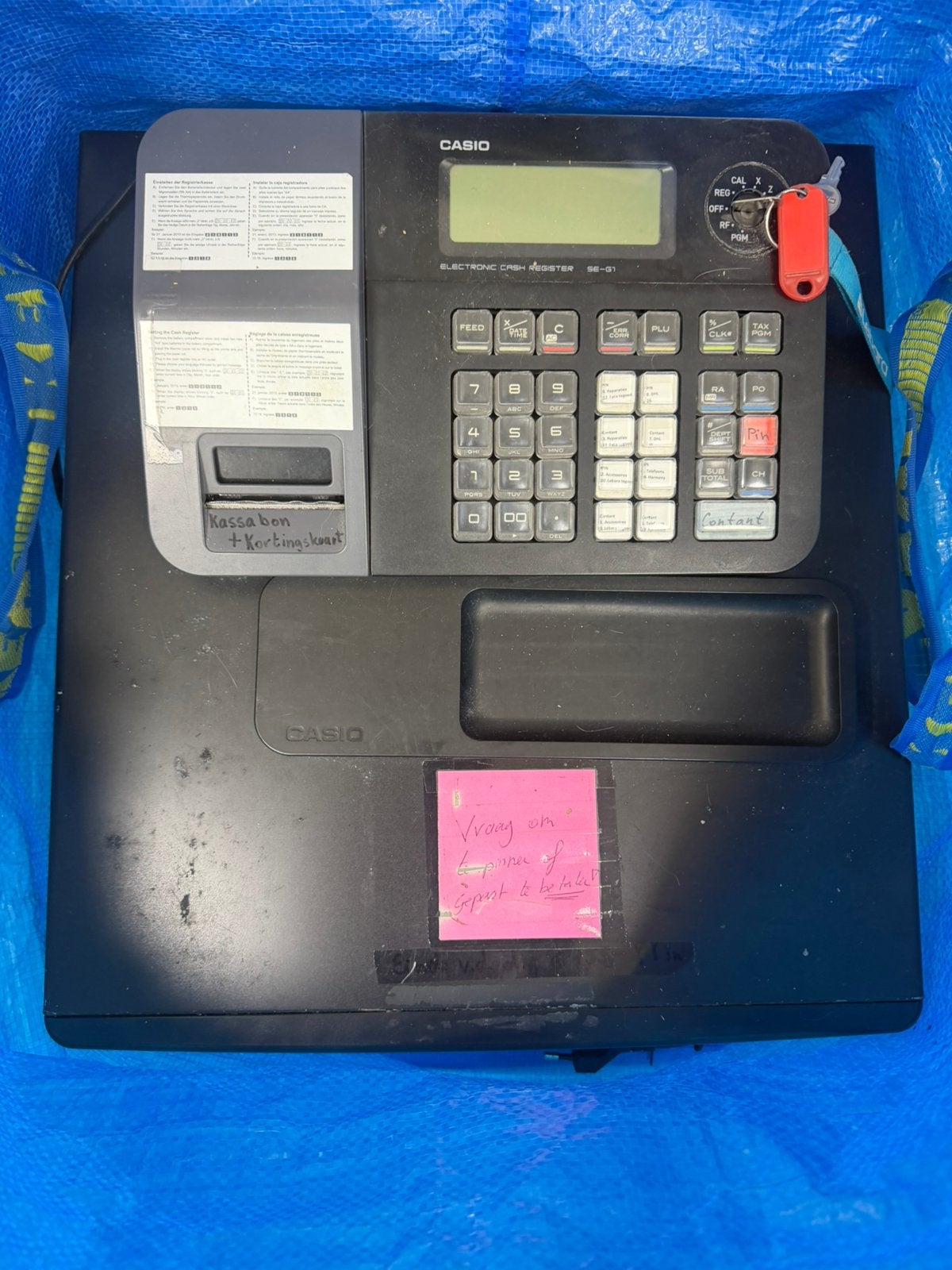 Casio kassa SE G1 grote lade, Ophalen of Verzenden