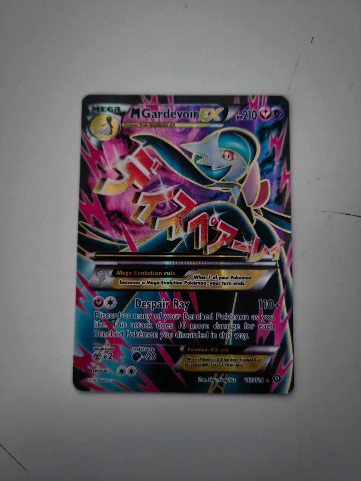 Mega Gardevoir EX 112/114, Verzamelen, Ophalen of Verzenden, Gebruikt, Speelkaart(en)