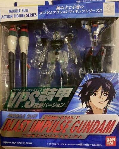 Gundam Seed Destiny — MSIA Blast Impulse gundam Vps limited, Ophalen of Verzenden, Nieuw